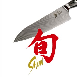 Kai shun nagare koksmes 20 cm (online) kopen? | OnlinePannen.nl