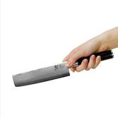 KAI Shun Classic Nakiri mes 16,5 cm (online) kopen? | OnlinePannen.nl