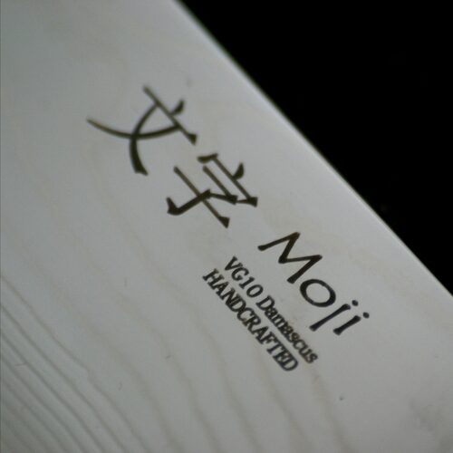 Moji Yari Japans Santokumes 19 cm (online) kopen? | OnlinePannen.nl